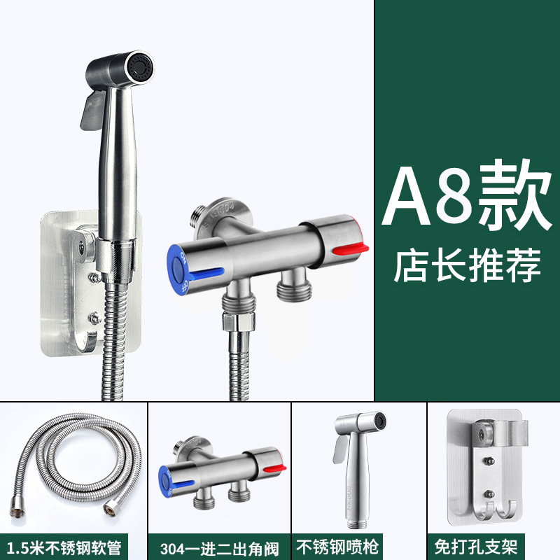 304 de acero inoxidable limpiador de inodoro PISTOLA DE PULVERIZACIÓN traje Booster boquilla de baño cuerpo limpieza Punch-inodoro libre de descarga