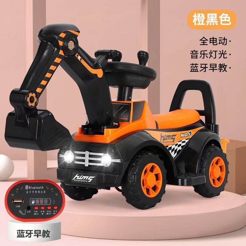 子供用電動掘削機は座ることができます、赤ちゃんのエンジニアリング車両、大型掘削機、電動ベビーカーのおもちゃ、充電式|undefined