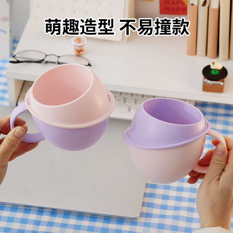 新款多巴胺漱口杯高颜色儿童家居学校牙杯大容量洗漱杯厂家批发|undefined