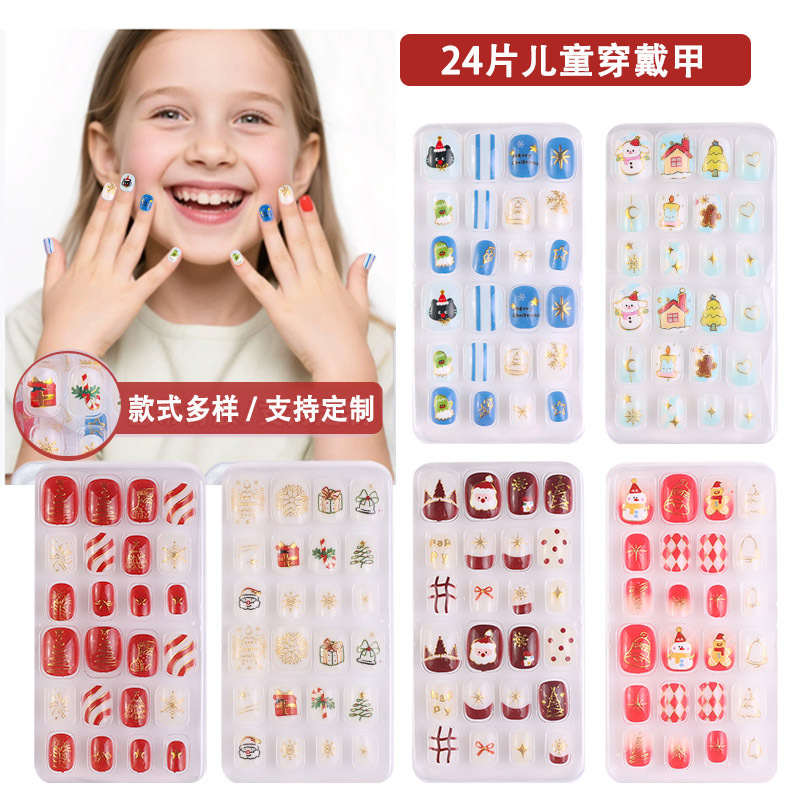 美甲片可爱儿童甲片圣诞鎏金 指甲片贴片甜美儿童假指甲盒装背胶|undefined