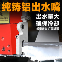 ��䏴���ˮ��C���������䏴�������f��̶��X������sҺ��ˮ��