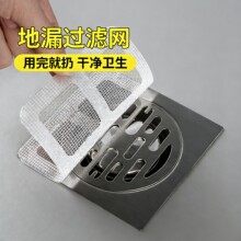 ԡ��ë�l�^�V�W�l���g��ˮ����ˮ�ڔr�l�N��ˮ�۷��������x��©�N