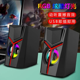 组合音响;蓝牙音箱;麦克风/话筒