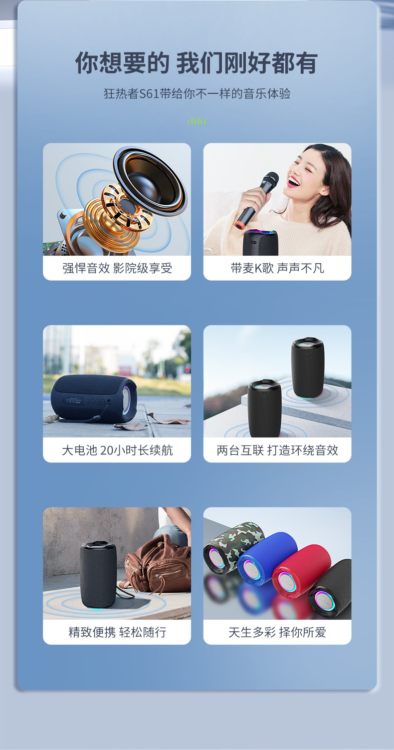 S61 Details 790_02.jpg