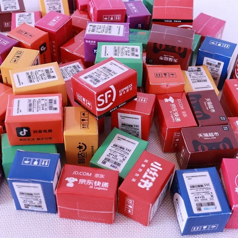 Reward Small Gifts for Children, Pretend Play Toys, Miniature Food Toys, Mini Surprise Express Boxes, Small Package Blind Boxes Reward Small Gifts for Children, Pretend Play Toys, Miniature Food Toys, Mini Surprise Express Boxes, Small Package Blind Boxes