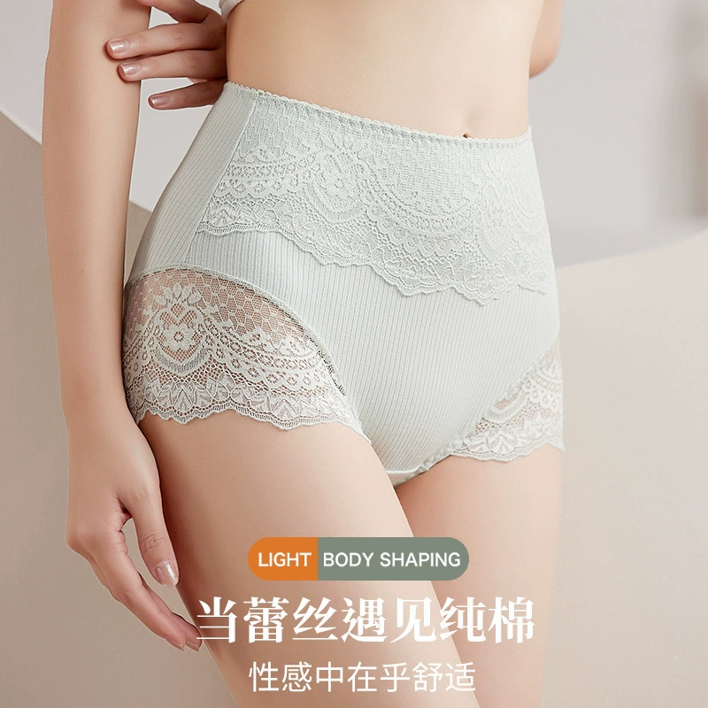 Новое бесшовное женское нижнее белье с высокой талией, хлопковое нижнее белье, сексуальные кружевные дышащие женские трусы больших размеров