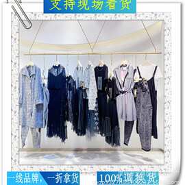25年言语天堂秋 优雅时尚休闲连衣裙套装皮衣森女系品牌折扣走份