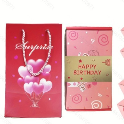 Douyin 핑크 생일 축하해