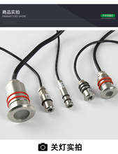 ✅迷你led地埋灯1w嵌入式星星灯户外防水底不锈钢台阶圆形星光灯1