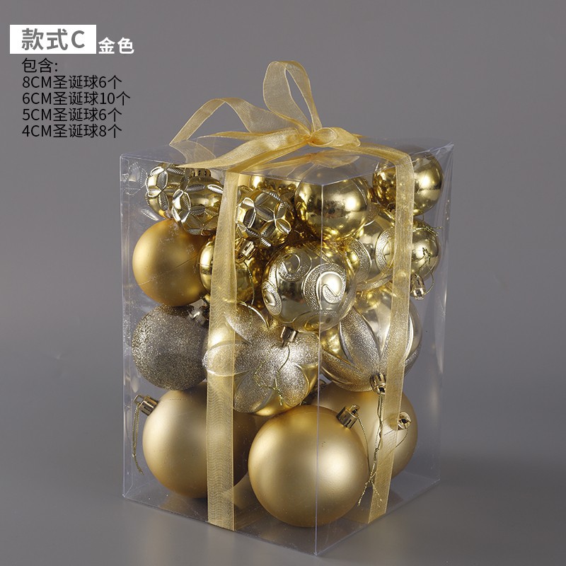 Caja de regalo de la bola de luz galvanoplastia de Navidad árbol de Navidad colgante Bola de polvo bola mate decoración de techo de Navidad