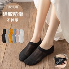 ���Ƽ��޴��m������Ů�ļ��W��͸�������[���m��Ůʿ������ϵ���m