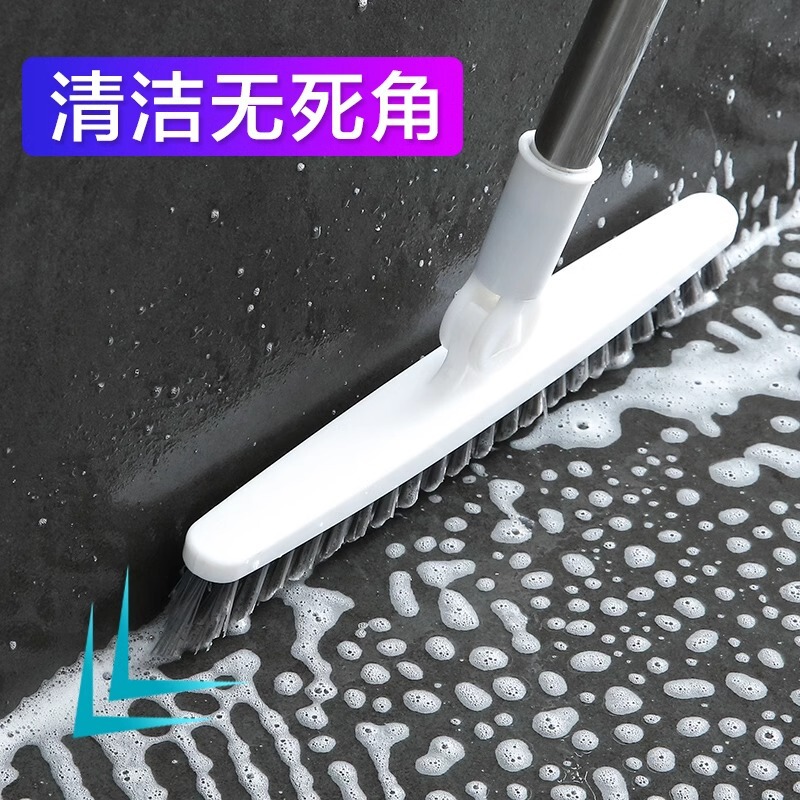 Floor Brush Long Handle Plastic Dead Corner Tile Gap Brush Household Bathroom Toilet Floor Cleaning Water Sweeping Brush Large Floor Brush Long Handle Plastic Dead Corner Tile Gap Brush Household Bathroom Toilet Floor Cleaning Water Sweeping Brush Large