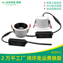 ��ˮͲ�����cobǶ��ʽ���b�N�l�l���g���F�����컨��ϴ����2.5��