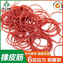 ��Ƥ��tɫ�ߏ���͸������ɫ��ƤȦ�h���ߏ��͸ߜز�ɫ�SɫţƤ��