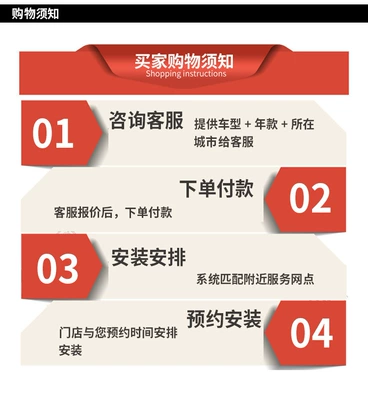 Car Glass Front and Rear Windshield, automobile glass