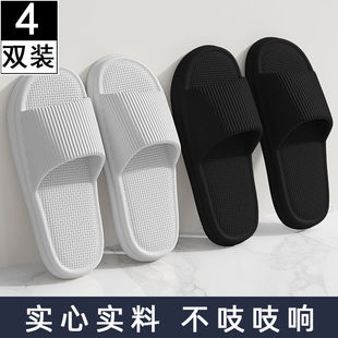 4�p����Ь�����ļ���������ԡ��ϴ����Ů�ļ������҃ȼҾӼ�����6