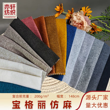 ���l���鲼���ϼ�ɫ���ܺ��鲼���ϱ������|ɳ�l�ײ�����ĥ����