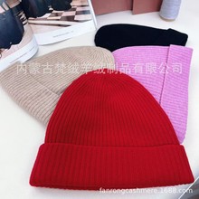 2025秋冬新款高级简约羊绒针织软糯男女同款百搭保暖包头护耳冷帽