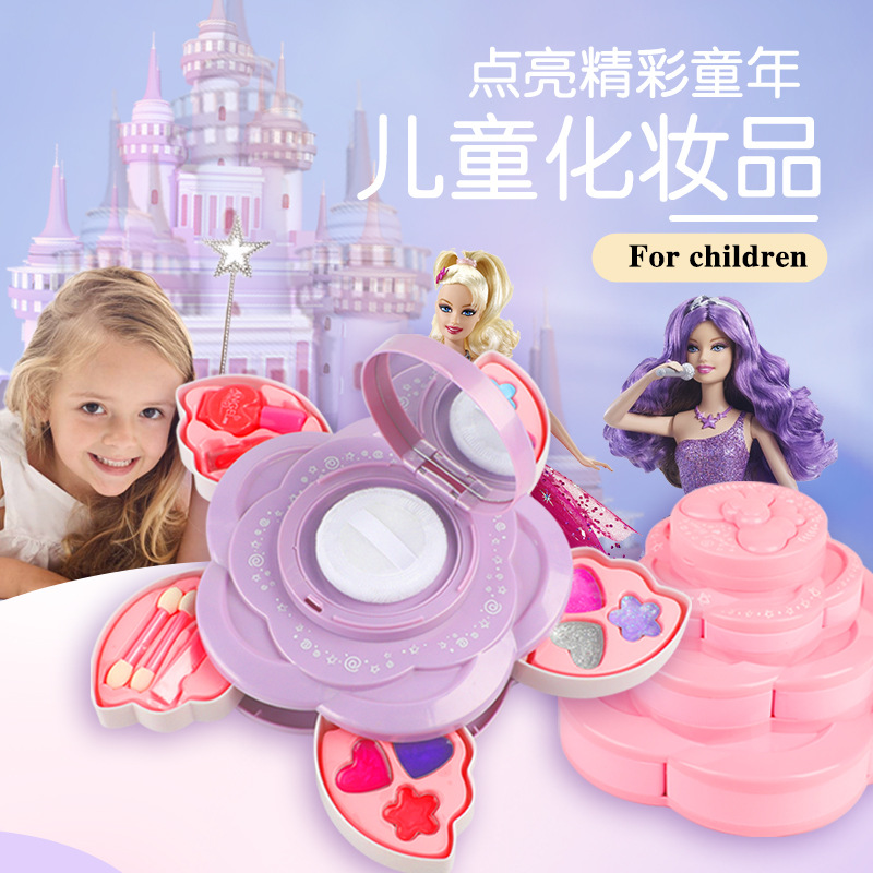 어린이 생일 선물 화장품 장난감 세트 소녀의 놀이 세탁 가능한 공주 메이크업 스위블 뷰티 박스