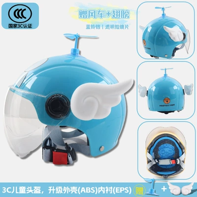 Motorcycle Safety Supplies Helmet