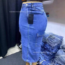 Lady jeans skirt wholesale 女士牛仔裙包臀裙外贸出口现货批发
