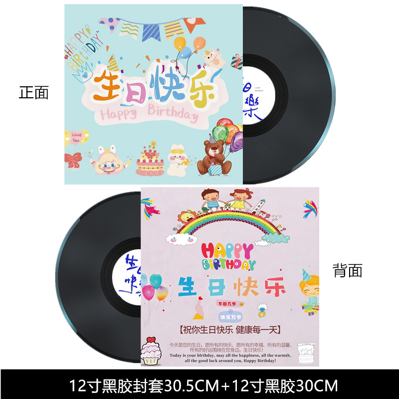 14_副本-1_副本-4_副1.jpg