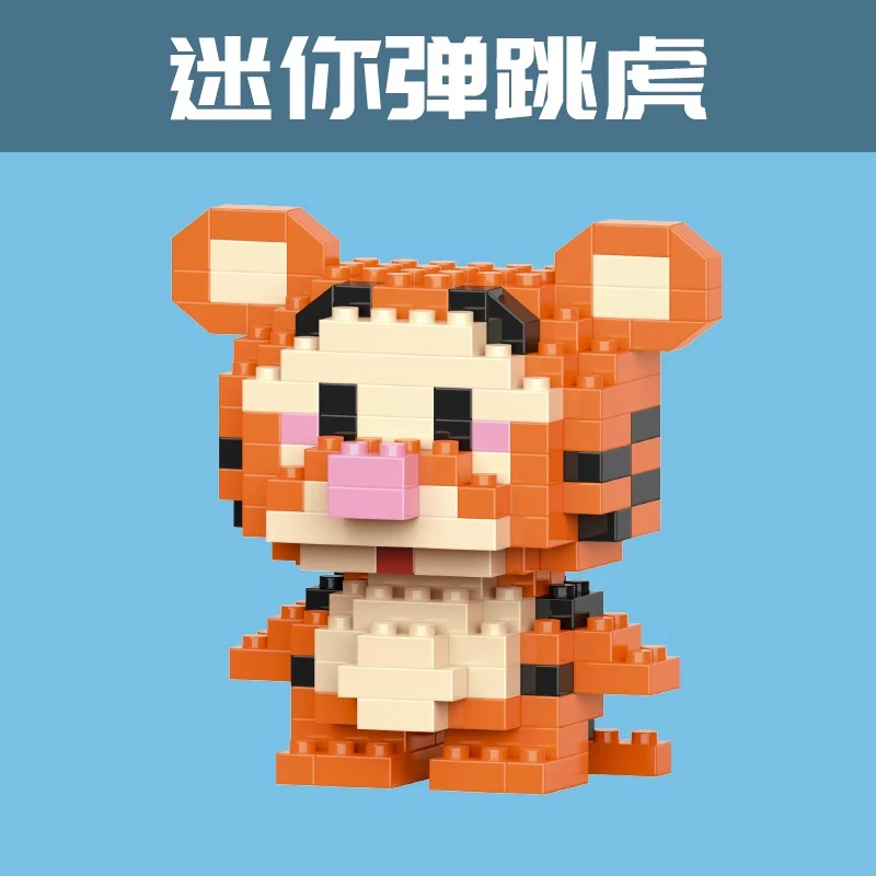 Constructor, music box, toy, Birthday gift