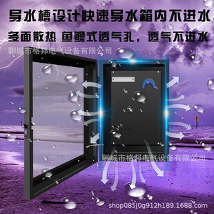 Manufacturer Wholesale Dropshipping Charging Pile Protection Box Protective Box Underground Garage Above Ground Parking Space