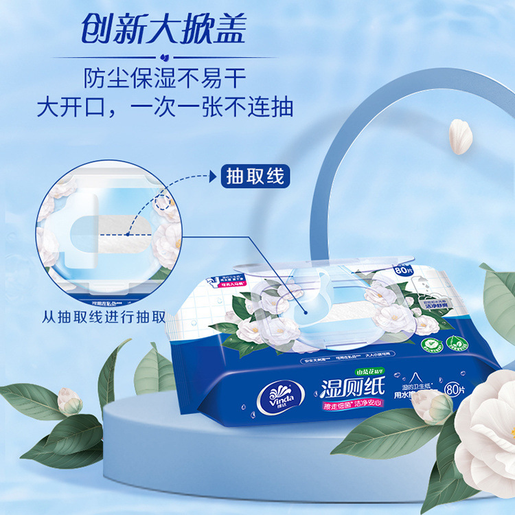 Vidal Camellia Wet Papel higiénico Paquete familiar 80 piezas Baño Higiene del hogar Limpiar las partes privadas Papel higiénico Papel higiénico