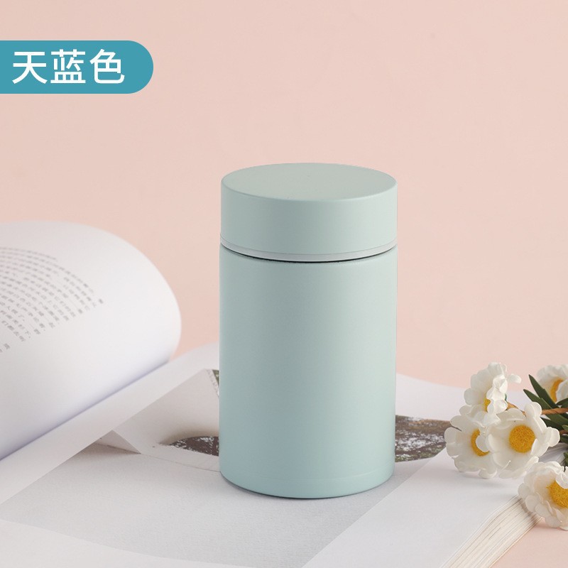 레이크 블루 260