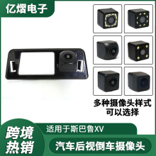 ܇�d�z���^�m���˹����XV ��܇���ø�����܇��ҕ��܇Ӱ��z���^