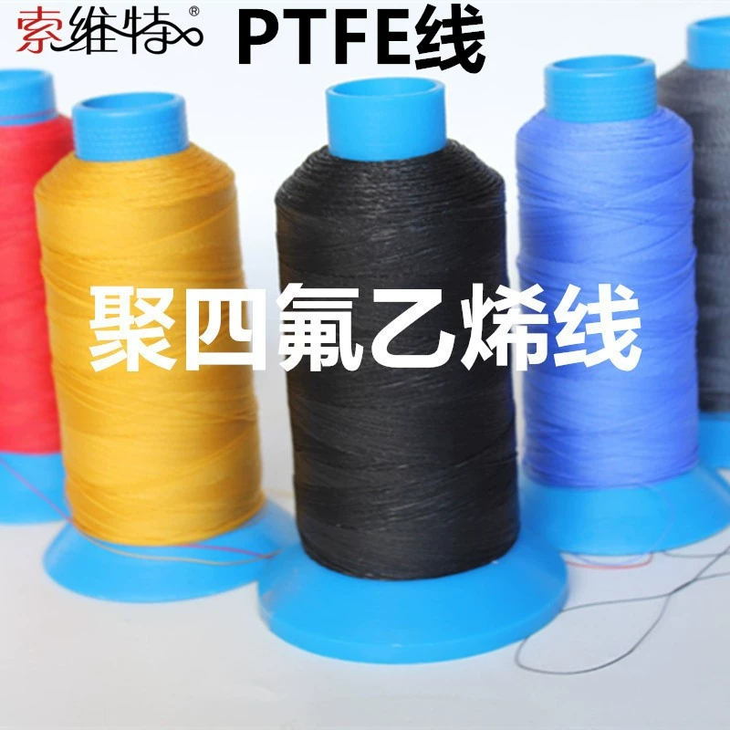 Производитель продаёт чёрную/белую 1250D/3 PTFE PTFE термостойкую 300 градусов высокую прочность PTFE швейную нить