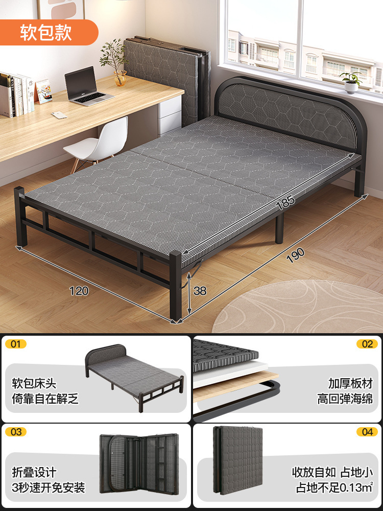 Cama plegable Cama individual Hogar Fácil Cama 1 M Refuerzo Dormitorio Almuerzo Cuna Cama Adulto Alquiler de Tablero Duro Cama de Hierro