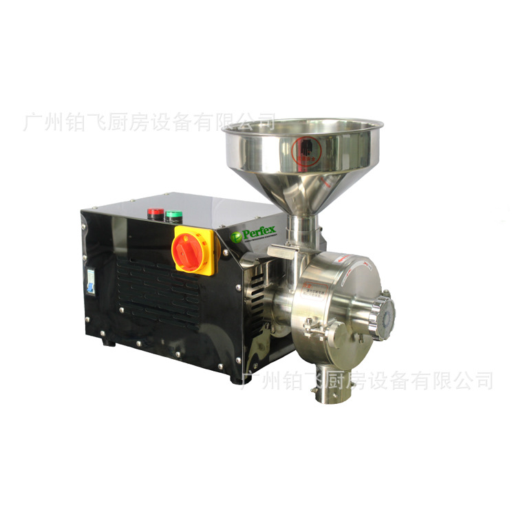 Perfex 研磨机三七打粉机咖啡谷物磨粉机商用五谷杂粮磨粉机