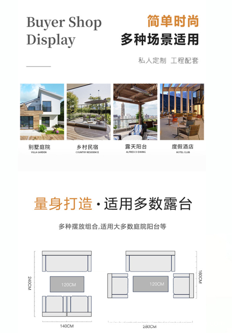 详情4.jpg