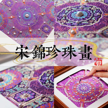 ���\�������diy���ϰ��ֹ������b����깫˾ů����^�����Y