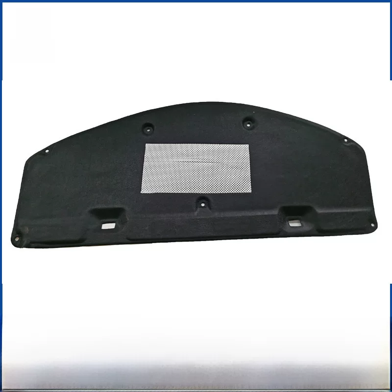 Suitable for Toyota 06-25 Camry Automobile Hood Insulation Cotton Engine Thermal Insulation Cotton Cover Lining Plate