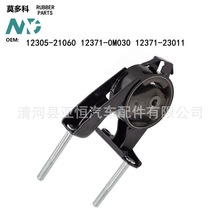 MDK ������  ����ʿ  ���� ������֧�ܻ��Ž� ��12305-15040