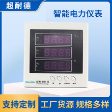 ����CD194UI-9X4����Һ���@ʾ���@�� ���ʽ늉�����M����ܱ�