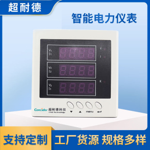 ����CD194UI-9X4����Һ���@ʾ���@�� ���ʽ늉�����M����ܱ�