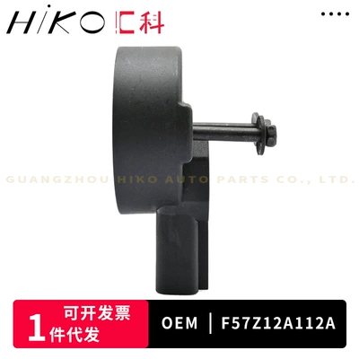 Other drive systems position sensor, is