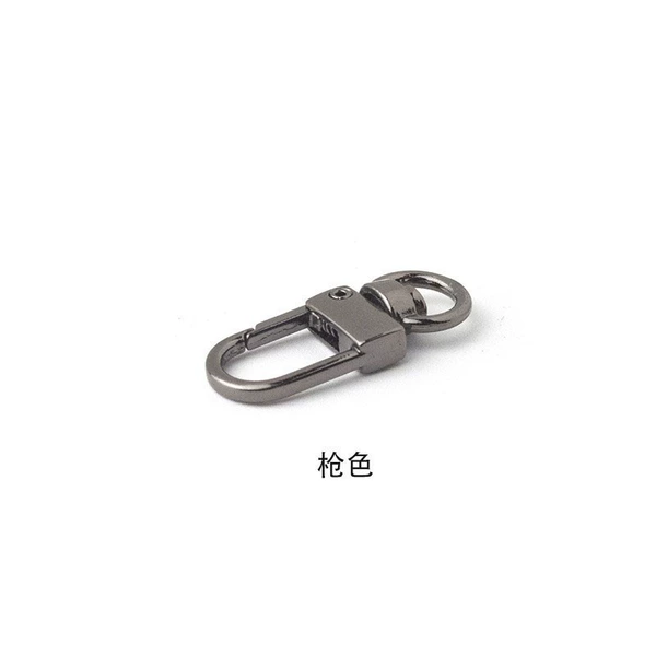 [枪黑色]