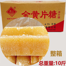 �������SƬ��5kg�S������������10���S�Ǹ����Ƭ�ǽ����ütƬ��
