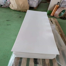 密封垫片;PTFE塑料板;密封条