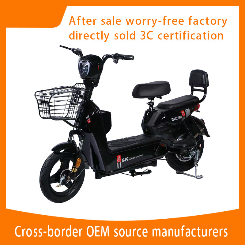 Golden Eagle new national standard electric car factory 48V two-wheel electric bicycle adult lithium battery foreign trade battery car