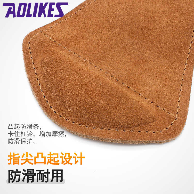 Protector de mano de piel de vaca resistente al desgaste antideslizante protector de muñeca acondicionamiento físico de levantamiento de pesas asistido tira de tracción dura para proteger la palma personalizada