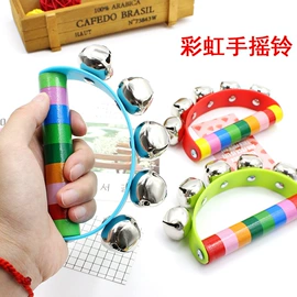 发光玩具;减压玩具;助威道具