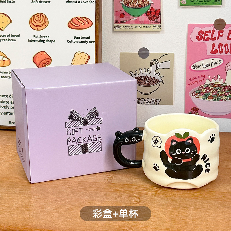 Taza de cerámica Taza de café de oficina Regalo de mano Taza de agua de alto valor Taza apilada para el hogar Regalo de cumpleaños para mujer