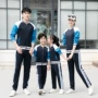 初中男女春秋季团体校服