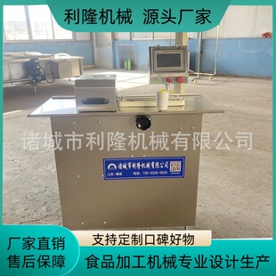 ����ȫ�Ԅ������C�t�c�����O���H�H�c�ֶΙC�i���c�ӹ�ʳƷ�Cе